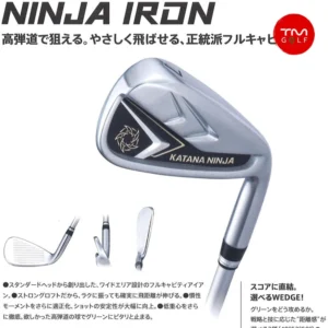 KATANA NINJA 2020 5S+AW R A 5